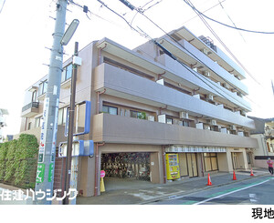 中古マンション世田谷区 池尻４丁目