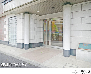  ランドステージ高井戸