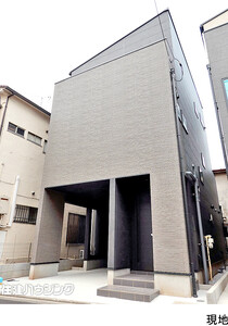 新築一戸建て目黒区 目黒本町４丁目
