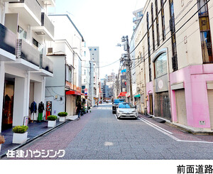 ＧＲＥＥＮ ＰＡＲＫ 東日本橋 ＳＱＵＡＲＥ(8998万円)｜中古マンション（新築･中古）｜住建ハウジング