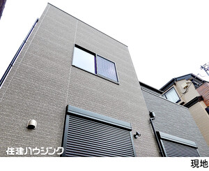  板橋区上板橋１丁目(11480万円)｜新築一戸建て｜住建ハウジング