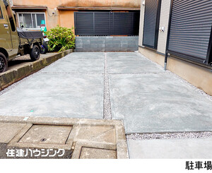  板橋区上板橋１丁目(11480万円)｜新築一戸建て｜住建ハウジング