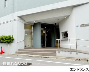 建物エントランス 北新宿サマリヤマンション