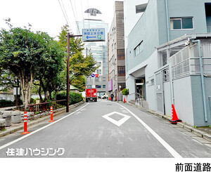  北新宿サマリヤマンション
