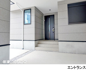  新築一戸建て 練馬区北町５丁目 10490万円 平和台駅｜住建ハウジング