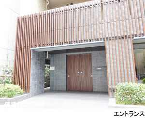 建物エントランス ウエリス千代田東神田