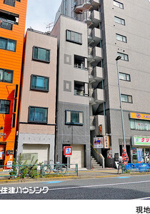 店舗付住宅文京区根津２丁目
