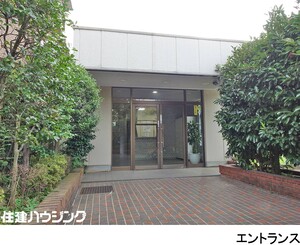  杉並和田ハイム