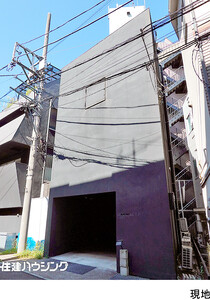 ビル渋谷区 千駄ヶ谷２丁目