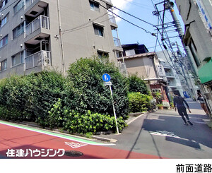  フォレステージ西早稲田
