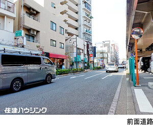  ラミアール鶯谷駅前(5480万円)｜中古マンション（新築･中古）｜住建ハウジング
