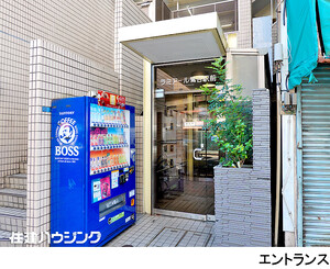 建物エントランス ラミアール鶯谷駅前(5480万円)｜中古マンション（新築･中古）｜住建ハウジング