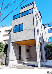 新築一戸建て杉並区 南荻窪３丁目