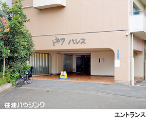 建物エントランス トキワパレス