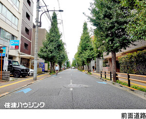  ザ・パームス西戸山