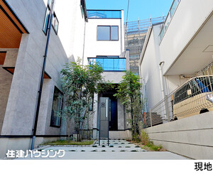 新築一戸建て杉並区 南荻窪３丁目
