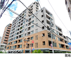 中古マンション新宿区 北町