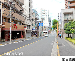  シャリエ神楽坂
