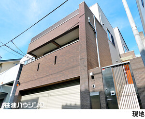 中古一戸建て世田谷区 赤堤４丁目