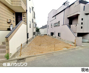 土地・売地 世田谷区太子堂５丁目 9980万円 三軒茶屋駅｜住建ハウジング