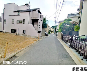  土地・売地 世田谷区太子堂５丁目 9980万円 三軒茶屋駅｜住建ハウジング