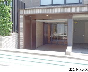  パークナード元麻布