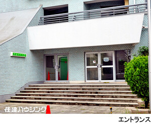 建物エントランス 戸山ハイツ２７号棟