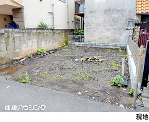 売地豊島区 長崎３丁目