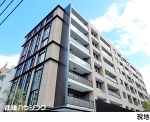 中古マンション千代田区 六番町