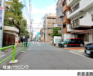  ザ・パークハウス千代田六番町