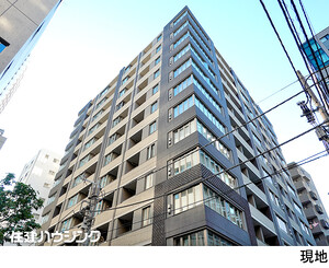 中古マンション中央区 新川２丁目