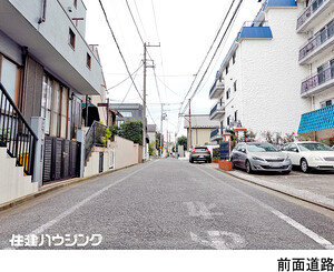  秀和大岡山レジデンス(5199万円)｜中古マンション（新築･中古）｜住建ハウジング