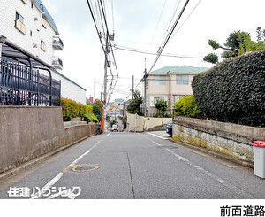  秀和大岡山レジデンス(5199万円)｜中古マンション（新築･中古）｜住建ハウジング