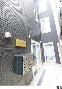  マンション(一棟) 渋谷区本町２丁目 18300万円 初台駅｜住建ハウジング