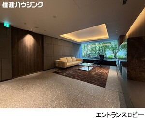  ザ・パークハウス芝御成門