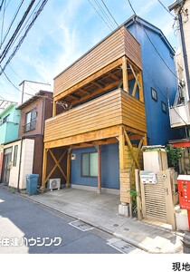 中古一戸建て目黒区 三田２丁目