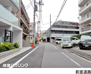  戸山マンション