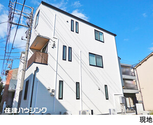  新築一戸建て 墨田区墨田５丁目 8680万円 鐘ケ淵駅｜住建ハウジング