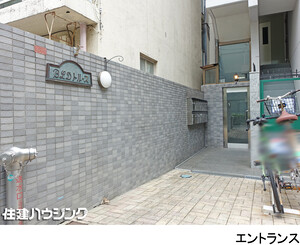  マンション(一棟) 杉並区阿佐谷南１丁目 50000万円 南阿佐ケ谷駅｜住建ハウジング