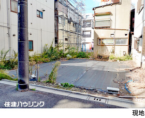 土地・売地 台東区清川２丁目 6480万円 南千住駅｜住建ハウジング