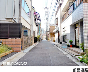  土地・売地 台東区清川２丁目 6480万円 南千住駅｜住建ハウジング