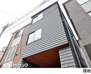 建築中 板橋区東新町１丁目(7880万円)｜新築一戸建て｜住建ハウジング