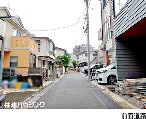  板橋区東新町１丁目(7880万円)｜新築一戸建て｜住建ハウジング