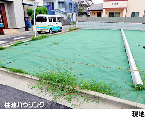 売地中野区 白鷺２丁目