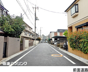  板橋区高島平５丁目(7180万円)｜新築一戸建て｜住建ハウジング