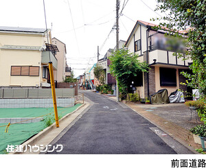  土地・売地 中野区白鷺２丁目 6880万円 鷺ノ宮駅｜住建ハウジング