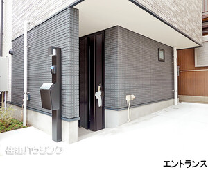  新築一戸建て 板橋区上板橋１丁目 7280万円 上板橋駅｜住建ハウジング