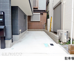  新築一戸建て 板橋区上板橋１丁目 7280万円 上板橋駅｜住建ハウジング
