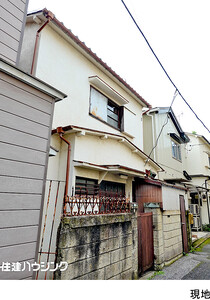 中古一戸建て 文京区千駄木５丁目 4980万円 千駄木駅｜住建ハウジング