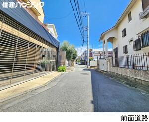  中古一戸建て 世田谷区桜新町１丁目 19800万円 桜新町駅｜住建ハウジング